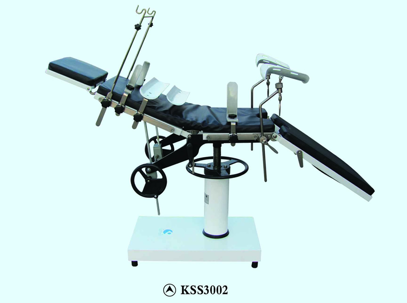 KSS3002、KSS3002A 普通手术台(肛肠科专用手术台)