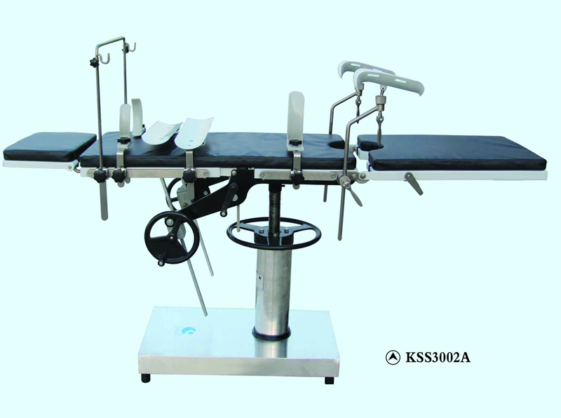 KSS3002、KSS3002A 普通手术台(肛肠科专用手术台)