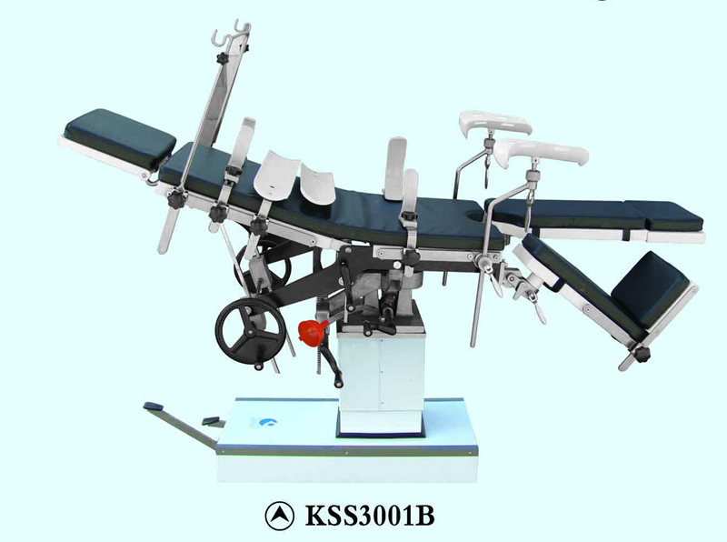 KSS3001B型、KSS3001BA型 侧面操纵式综合手术台